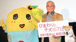 ノムさん、非公認ゆるキャラ・ふなっしーを一喝!