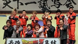 「ドラゴンボール」声優陣が「か~め~は~め~波!」 天下一武道会を再現!