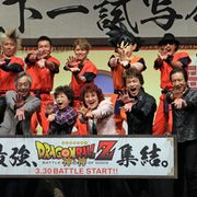 「ドラゴンボール」声優陣が「か~め~は~め~波!」 天下一武道会を再現!