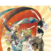 「絶望先生」久米田康治がキャラ原案!森見登美彦「有頂天家族」がアニメ化!