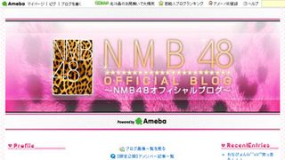 NMB48卒業の篠原栞那、握手会でつらい言葉も…チームでの日々振り返る