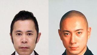 ナイナイ岡村、生配信番組「めちゃユル」スタート!「めちゃイケ」のスピンオフ