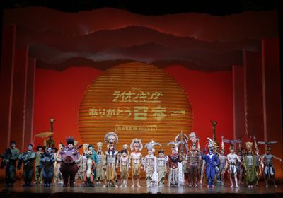 劇団四季「ライオンキング」通算公演回数で日本一に！前人未踏の8,450回上演を達成