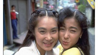 W浅野、50代の「抱きしめたい!」で14年ぶり復活!変わらぬ友情描く
