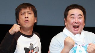 ブラマヨ吉田、俳優・塚地に嫉妬?やっかみ発言連発!