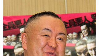 松村邦洋、市原隼人のモノマネ批判に理解を示す