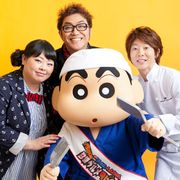 コロッケ、渡辺直美、川越シェフ!最強のグルメトリオが熱く語るこだわりの思い出メシとは?