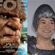 博多華丸、日本語吹き替え声優をした『ジャックと天空の巨人』キャラクターが自分とそっくりすぎて大ショック!?