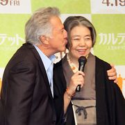 ダスティン・ホフマンが樹木希林にキス! 内田裕也に「殺されないように」と爆笑忠告!