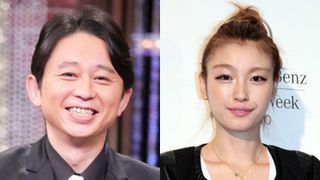 有吉、ユッキーナ娘に「くそ太郎」と命名？