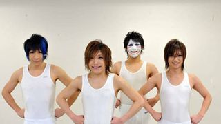 ゴールデンボンバー、体操のお兄さんに!フジ連ドラとまさかのコラボ!