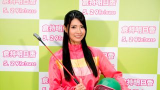 ソロデビューのAKB48倉持明日香、父・明氏も祝福!