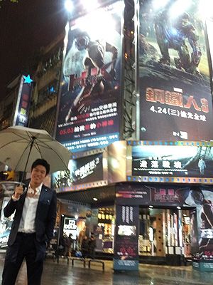 海外反応 変態 海外反応 変態