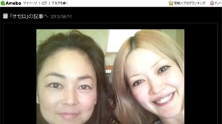 オセロ解散!中島&松嶋が2年ぶり再会で結論…