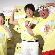 浜口京子、現役続行への迷いを告白 母は「結婚」、父は「リオ」を願う