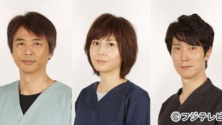 主演は松嶋菜々子!「救命病棟24時」第5シーズン放送決定!
