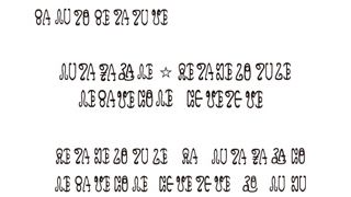 「M78星雲」と福島県須賀川市が姉妹都市に！ウルトラの父、ウルトラ文字で声明