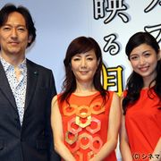 V6坂本昌行、年内の結婚は否定 女優・大塚千弘と交際報道も……