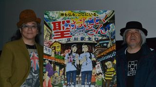 ムーンライダーズ・鈴木慶一&白井良明、映画『聖☆おにいさん』劇中音楽に仕上がり抜群と自信!