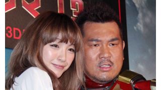 フジモン&ユッキーナ、夫婦“初共演”に大テレ!