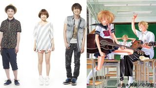 佐藤健主演の「カノ嘘」実写化、バンド「MUSH&Co.」映画版キャストが公開!