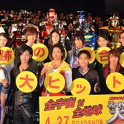 全宇宙史上初!ウィザード、ギャバン、メタルヒーロー…まるで特撮『アベンジャーズ』に会場が大興奮!