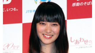 武井咲、海外マラソンに初挑戦決定!