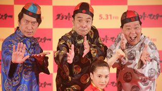 ダチョウ倶楽部、ヤー!の元ネタはカンフー映画だった?