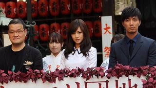 前田敦子「グッと体感して」…『クロユリ団地』台湾上陸が決定！