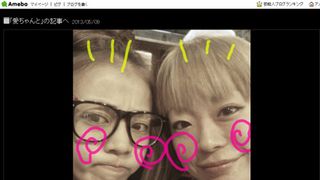 あびる優、姉とのツーショット写真を公開！「美人姉妹」と称賛の声！