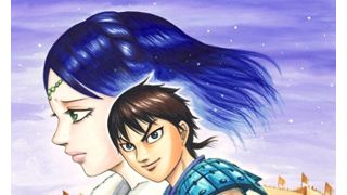 「キングダム」週刊少年ジャンプに初掲載！10巻分無料公開も再開！