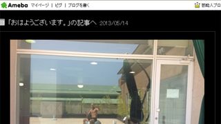 海老蔵、上裸トレーニング公開に「恥ずかしい」