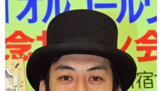 キンコン西野、SNSで同居人募集