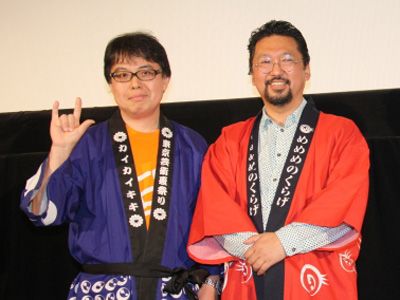 『めめめのくらげ』は3.11以降の『ゴジラ』！村上隆監督＆椹木野衣が語り合う