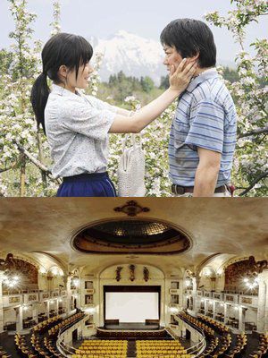 阿部サダヲ主演『奇跡のリンゴ』がフィレンツェ映画祭で上映！イタリアーノの反応に期待！