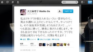 大江麻理子アナ、NYで水漏れ以上の大ピンチに遭遇!