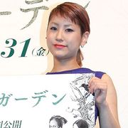 IMALU、関根麻里との不仲説を完全否定!