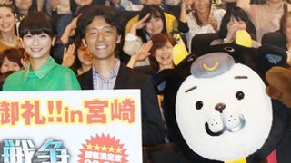 岡田准一、『図書館戦争』続編に「どげんかせんといかん」と意欲！