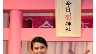 武井咲、高校時代の恋愛経験なし