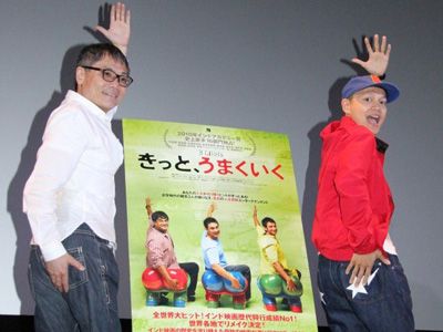 大ヒットインド映画 きっと うまくいく 日本人共感の秘密は 植木等のなんとかなるさ精神 シネマトゥデイ