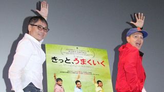 大ヒットインド映画『きっと、うまくいく』日本人共感の秘密は、植木等のなんとかなるさ精神?