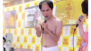 江頭2:50、全裸で観客にダイブ!ナマブリーフ重量挙げで新たな伝説!