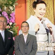 美空ひばり、松本清張のリクエストで私生活でも熱唱…「生誕祭」で語られた秘話