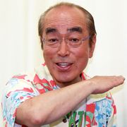 体調不良だった志村けん、いまだ休肝日を守らず