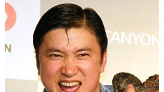 スギちゃん、愛知県のワイルド大使に任命