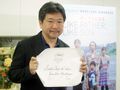 【第66回カンヌ国際映画祭】是枝監督が凱旋帰国！受賞後のオファーは「殺到」ならず？