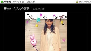 桐谷美玲がナースのコスプレ!?「キリタニ医院へようこそ」とノリノリ