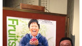 『奇跡のリンゴ』がフィレンツェ映画祭で観客賞を受賞！