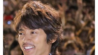 藤木直人、「ラスト・シンデレラ」冠レース的中で喜び爆発!