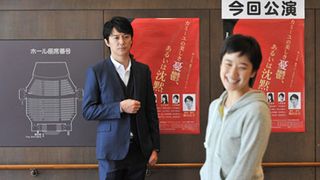 「ガリレオ」スピンオフが2週連続で放送!番組平均視聴率も20%キープ!